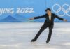 Nathan Chen of the United States breaks a world record in the short programme at the Beijing Olympics Nathan Chen