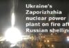 Russian-Ukraine War LIVE updates : After Russian bombardment, Ukraine’s Zaporizhzhia nuclear power plant on fire after Russian shelling Ukraine's Zaporizhzhia nuclear power plant