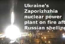 Russian-Ukraine War LIVE updates : After Russian bombardment, Ukraine’s Zaporizhzhia nuclear power plant on fire after Russian shelling Ukraine's Zaporizhzhia nuclear power plant