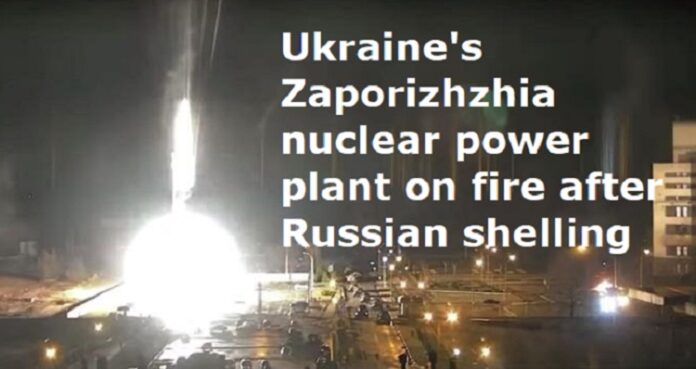 Ukraine's Zaporizhzhia nuclear power plant